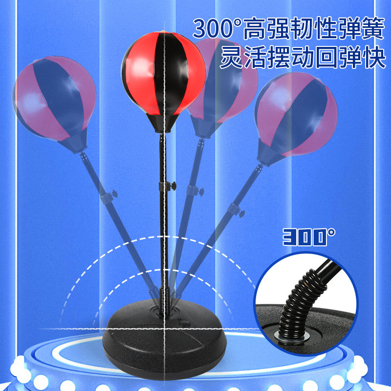 儿童健身拳击立式球成人发泄沙袋不倒翁速度球拳套反应球拳击器材