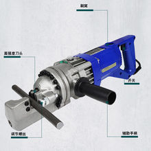 电动液压钢筋剪断钳剪钢筋速断器切断机RC-16/20圆钢螺纹钢切割刀