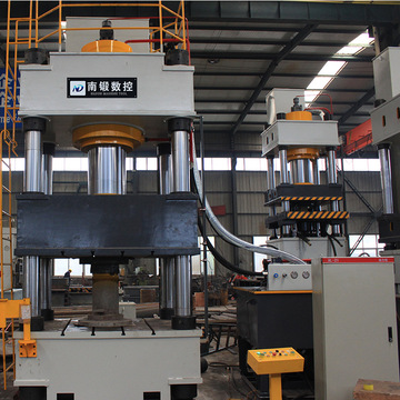 定制600吨液压机630吨伺服系统油压机630t四柱压力机南锻数控