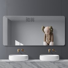 z佳防暴浴室卫生间镜子壁挂贴墙免打孔化妆镜洗手间普通浴室镜子