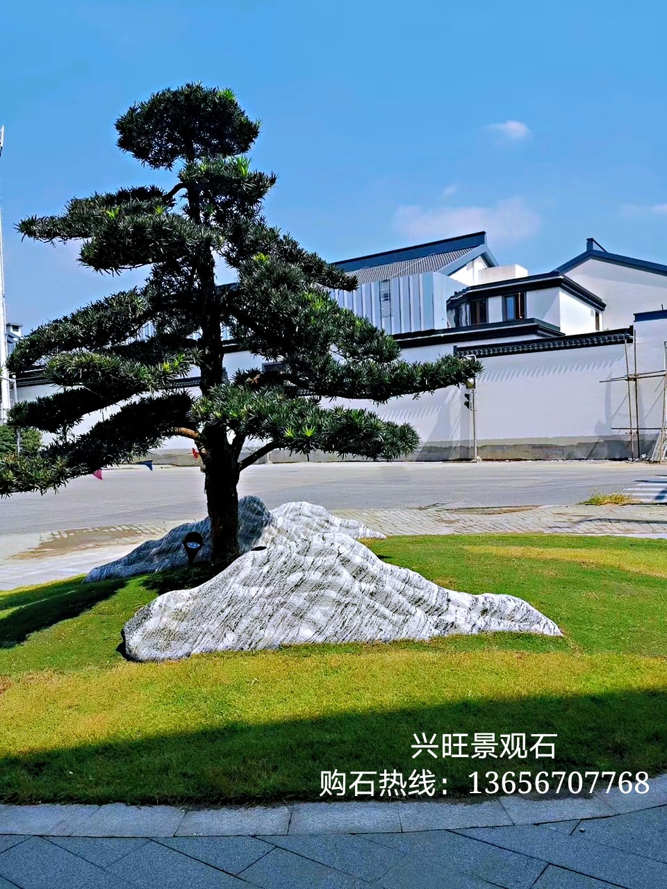 庭院泰山石假山流水造景产地供应泰山石景观切片石泰山石原石点缀