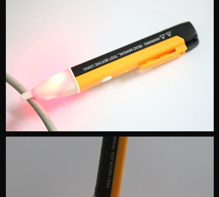 智能感应测电笔多功能家用万能验电笔电工笔查线路断点检测试电笔