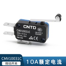 CNTD昌得电气小型微动行程开关CMV10031C2自复位10A滚轮CMV103D