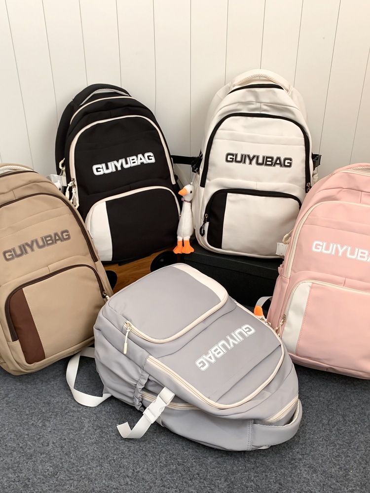 New Trendy Contrast Color Backpack Nylon Lightweight and Large Capacity Outdoor Leisure Bag Fashion Early High School Student Schoolbag