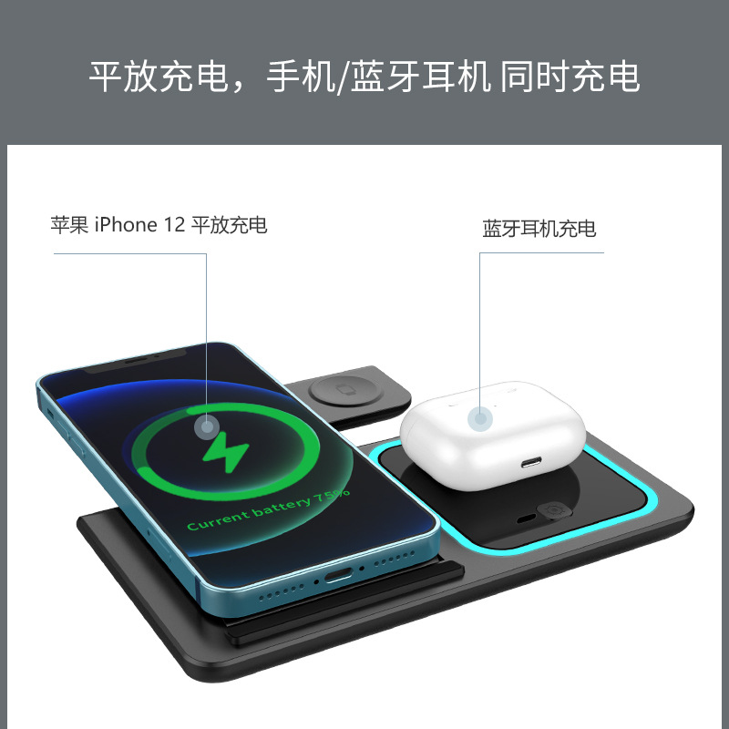 Source Hot Sale Three-in-One Wireless Charger Electrical Appliance Amazon Hot Mobile Phone Bracket Foldable Mobile Phone Wireless Charger Wireless Charger