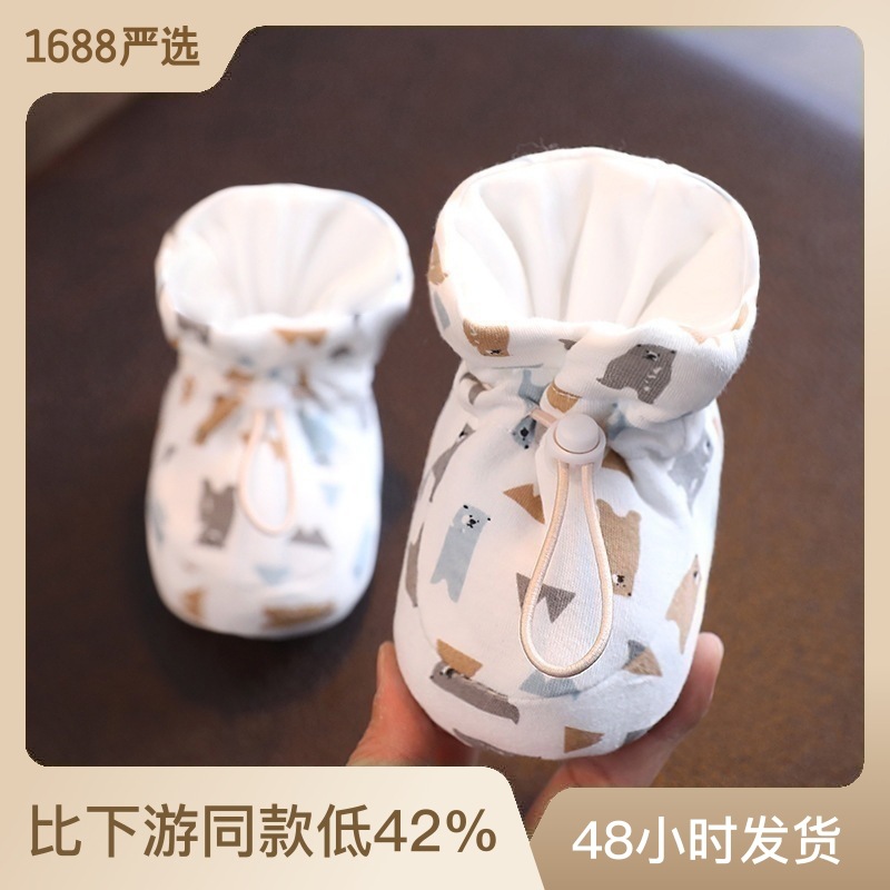 Newborn Baby Shoes Spring and Autumn Cloth Shoes 0-3 Months 6-12 Boys and Girls Soft Bottom Toddler Ankle Sock Toddler Anti-Fall