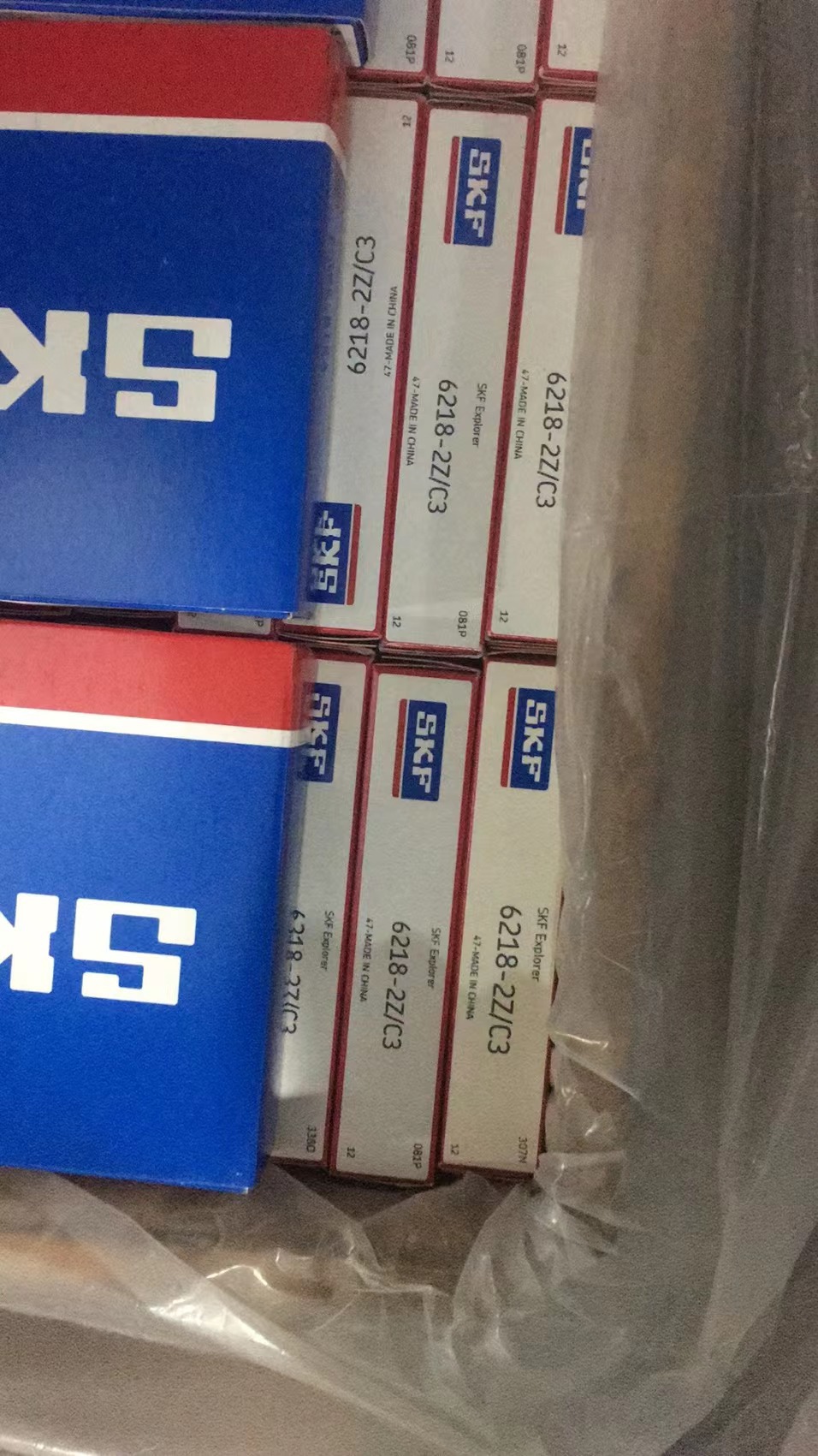 进口代理商koyo轴承30217jrz航空航天深沟球轴承-阿里巴巴