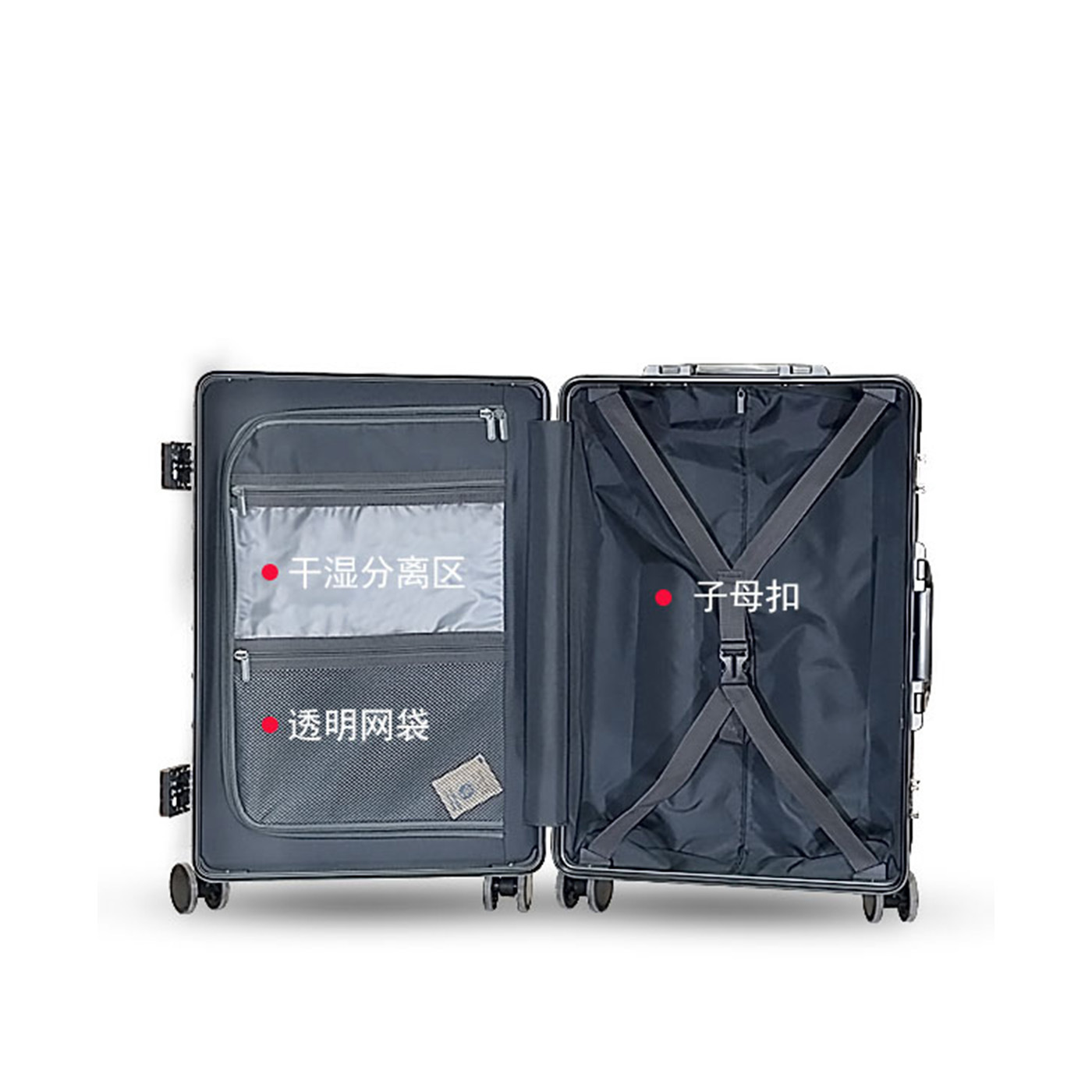 Front Open Luggage Multi-Functional Aluminum Frame Password Trolley Case Rechargeable with Cup Holder Suitcase 20-Inch Boarding Bag