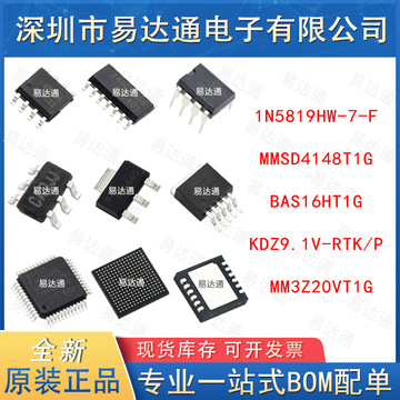 1v-rtk/p mm3z20vt1g-阿里巴巴