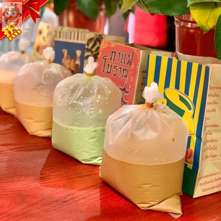 泰式奶茶包装袋泰国奶茶包装袋老挝咖啡纸袋一次性包装袋打包塑料