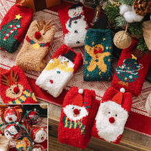 圣诞节袜子女冬季加厚保暖珊瑚绒睡眠袜麋鹿雪人圣诞树中筒袜红袜