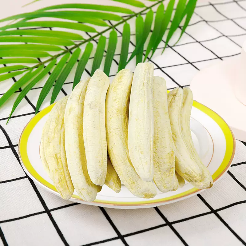 冻干香蕉整根厂家现货散装批发非油炸整箱原香零食网红爆款水果干