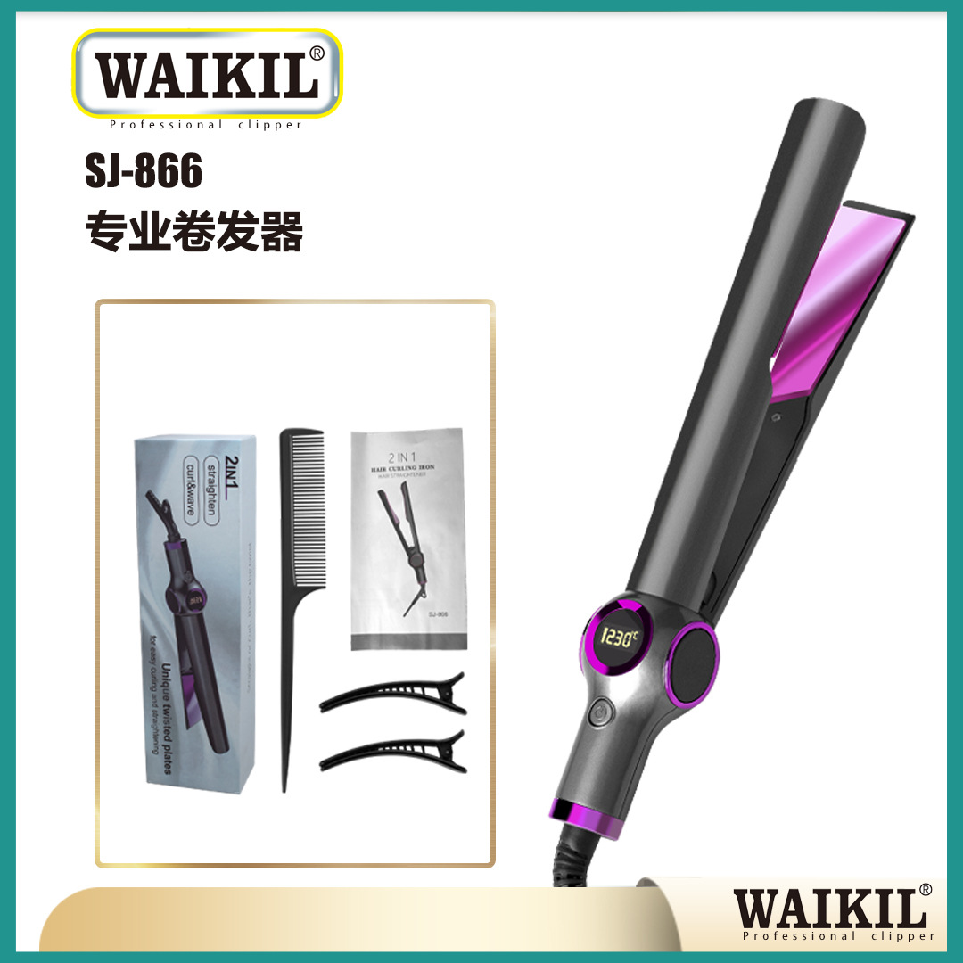 Cross-Border New Two-in-One Spiral Hair Straightener Bangs Hair Curler and Straightener Dual-Use Straight Hair Temperature Control Does Not Hurt Hair Twist Hair Curler