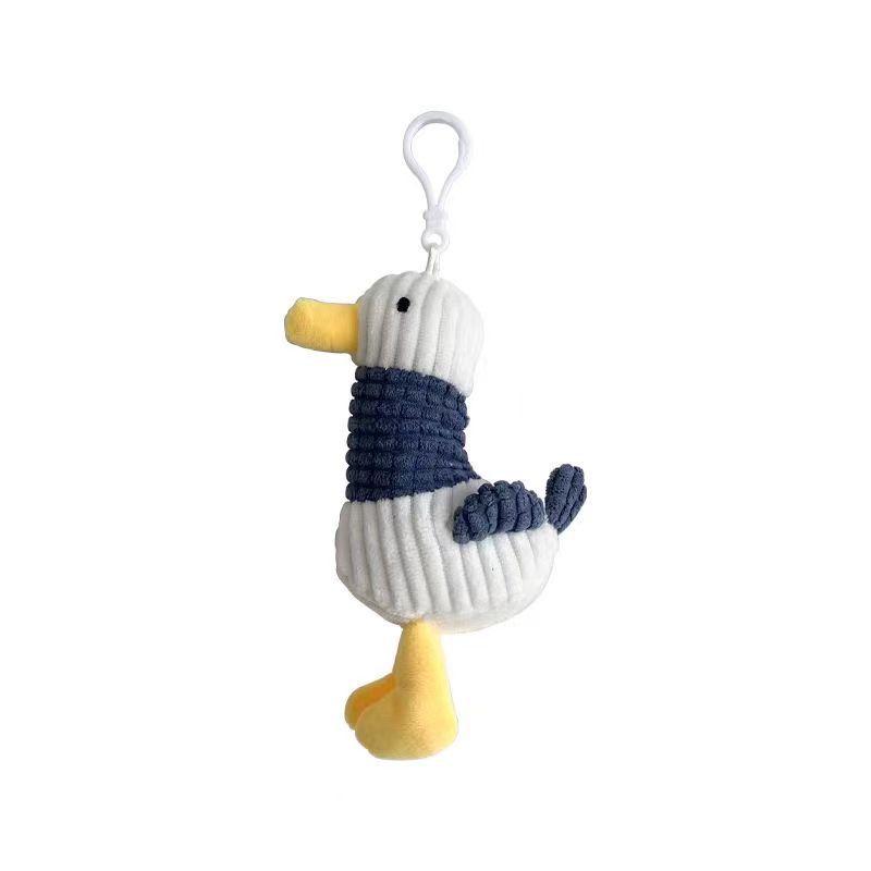 Cute Plush Cheering Duck Doll Doll Shopping Mall Prize Claw Toy Bag Package Pendant Activity Small Gift Wholesale