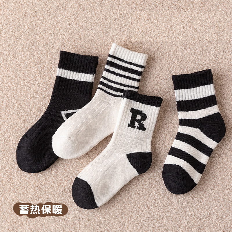 Children's Socks Children's Socks Spring and Autumn Tube Socks Boys and Girls Cotton Socks Medium and Large Children's Socks Korean Style Trendy Socks R Letter Autumn and Winter Baby's Socks