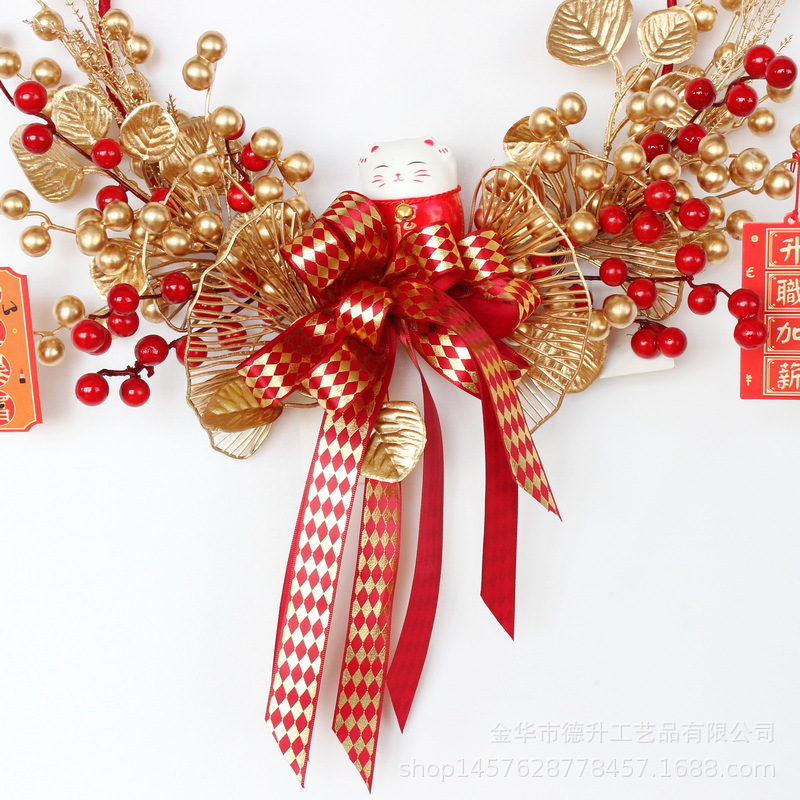 New Year Decorations Festive Garland Chinese Hawthorn Fortune Fruit Moving Pendant Door Hanging New Year's Eve Festival Garland Housewarming Decoration