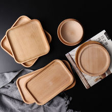 4A9O木质托盘日式茶盘榉木小清新家用商用点心蛋糕圆形长方形椭圆