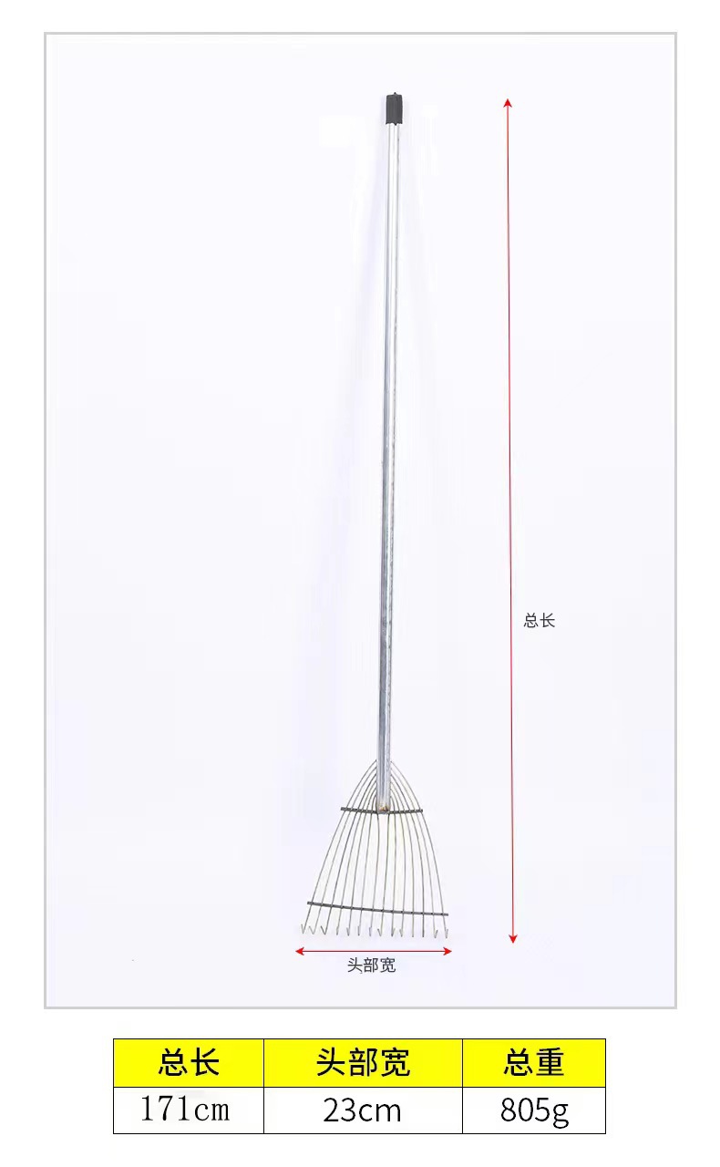 Rake Wholesale Steel Wire Rake Iron Rake Pitchfork Steel Wire Rake Grass Dead Leaf Farming Rake Telescopic Rake Multi-Tooth Rake Long Brush Holder Rake