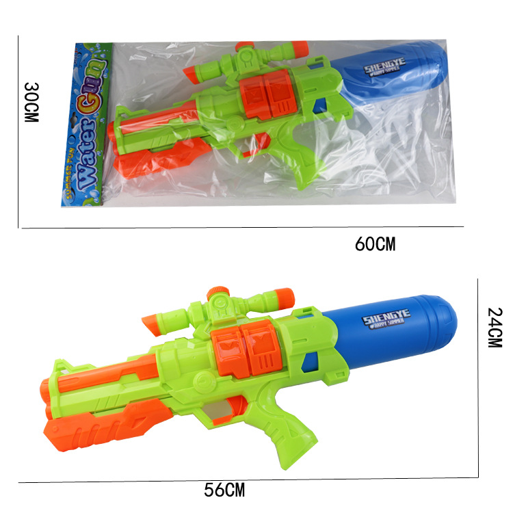 Children's Large Capacity Water Gun Boys and Girls Super Large High Pressure Summer Playing Water Beach Splashing Water Drifting Stall Toys Wholesale