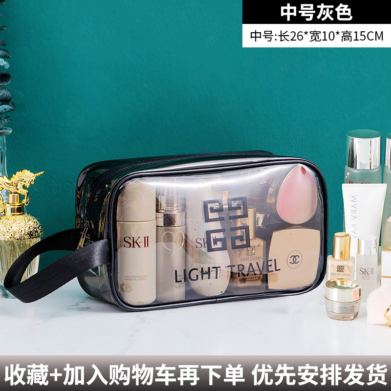 Transparent Cosmetic Bag Portable Large Capacity Wash Bag PVC Waterproof Portable Pouch Cosmetic Storage Bag