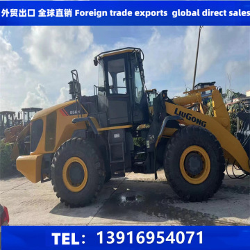 老牌新款电喷二 手柳工856h先导50装载机5吨铲车