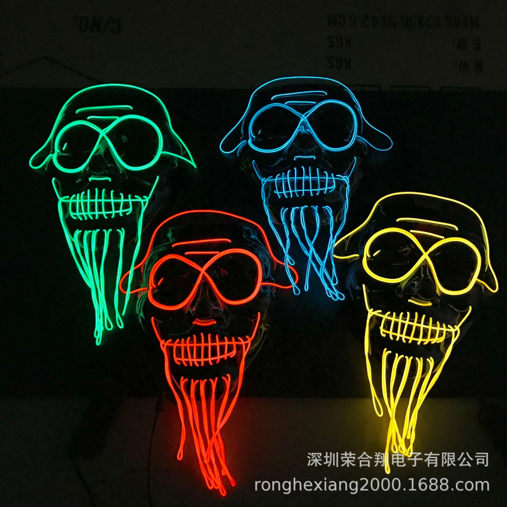 0成交0个el发光线霓虹造型广告招牌柔性灯带字母设计门头造型logo  1m