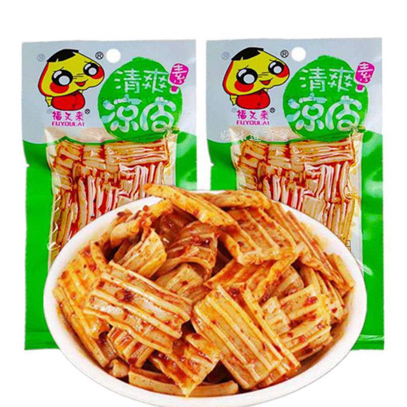清爽凉皮爽口脆凉皮辣条 后儿时怀旧麻辣片零食大礼包