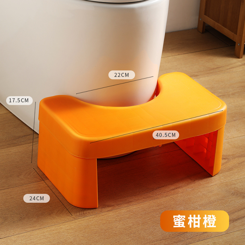 Folding Toilet Stool Toilet Plastic Thickened Household Potty Chair Artifact Adult Pregnant Women Pedal Horse 0170