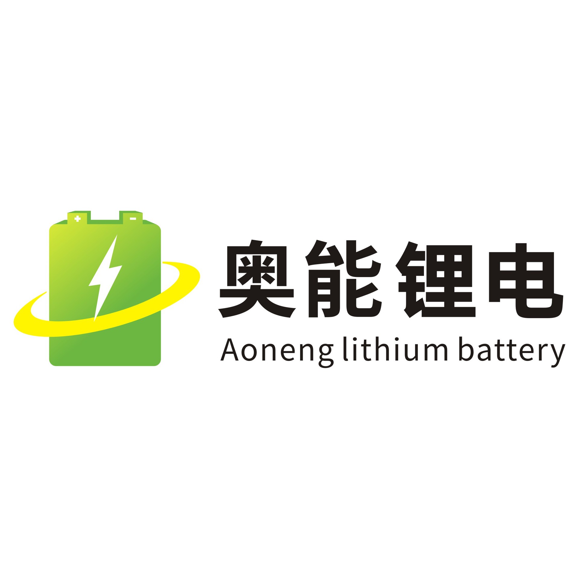 蓝牙耳机充电底座快充电池演讲笔扩音器成人用品手套锂电池601230