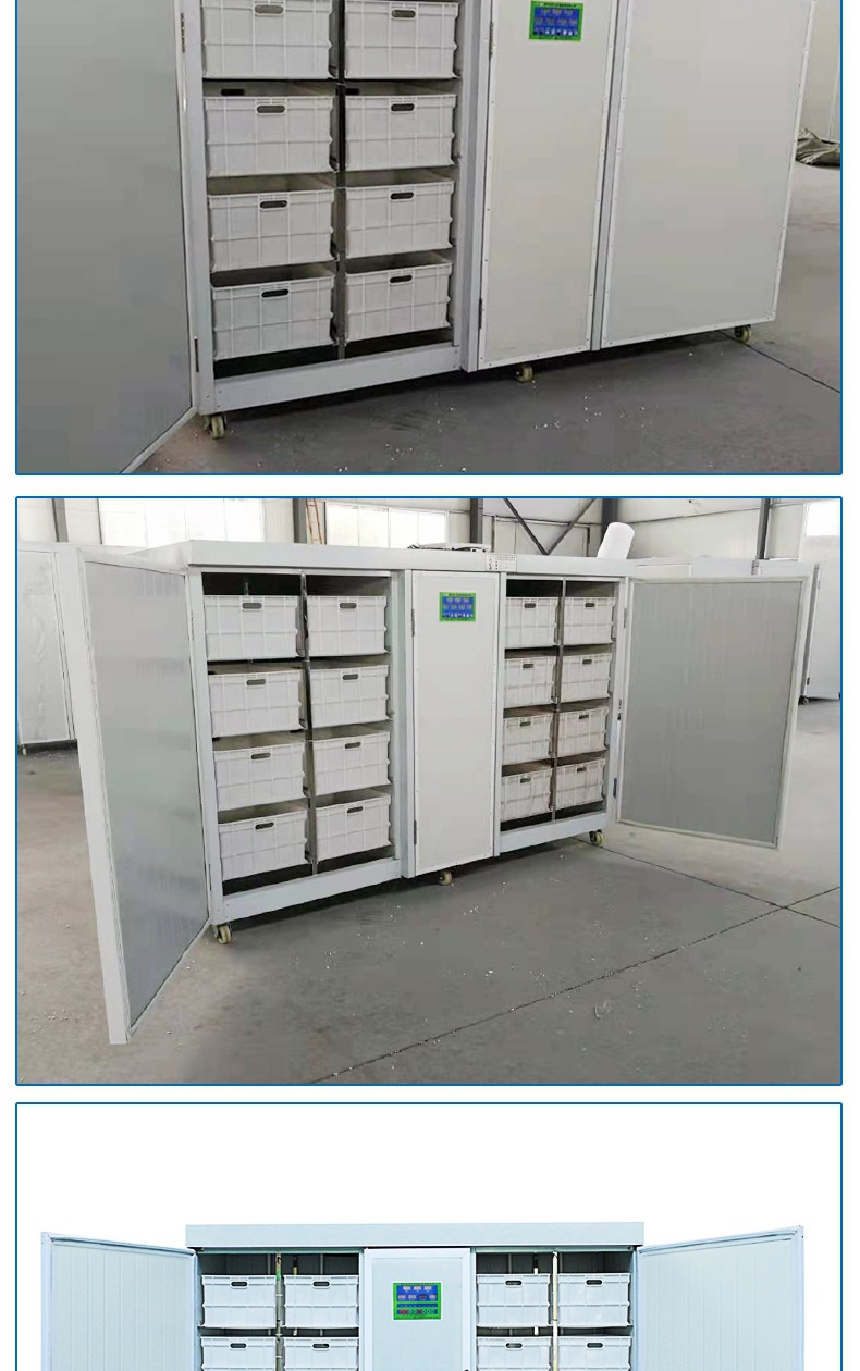 全自动豆芽机商用黄豆芽绿豆芽箱式豆芽机现货食用豆芽发芽机器