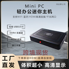 便携PC主机可移动迷你投影电脑4K笔记本办公商务办公微型游戏主机
