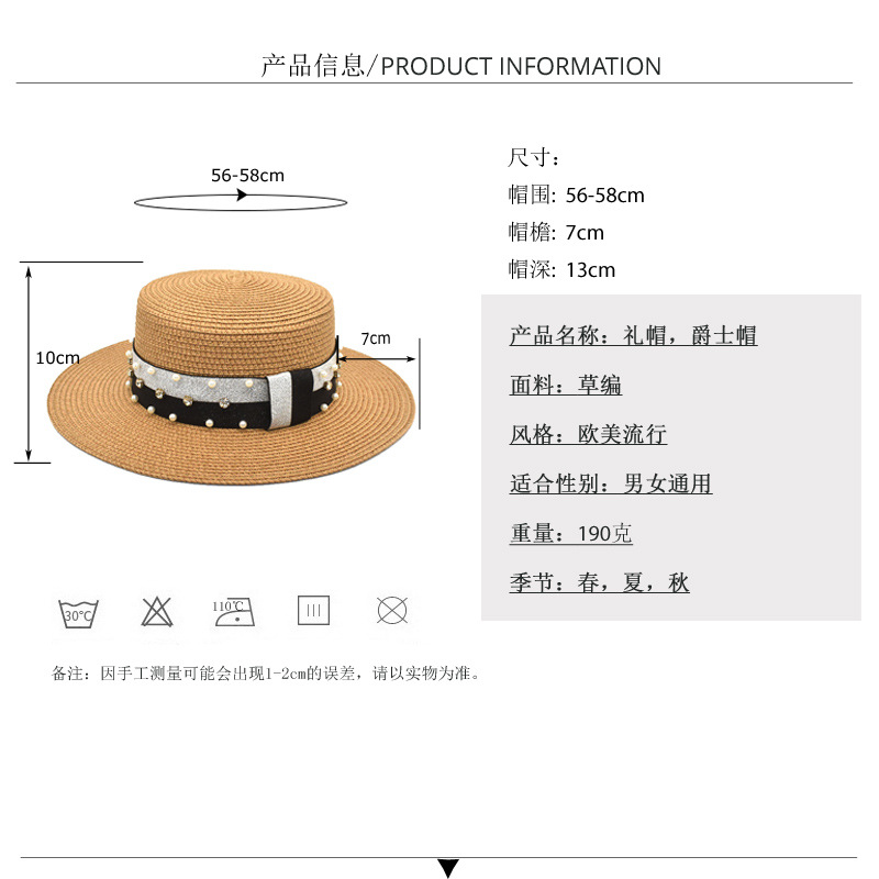 Cross-Border E-Commerce Women's Sun Hat Summer Outdoor Sun Protection Hat Korean Big Brimmed Straw Hat Outdoor All-Matching Sun Hat