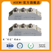 ASEMI/首芯-MDC110-16/MDC100-16/MSCD110-16/MSCD100-16半桥整流