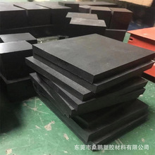 加工PBI板 黑色耐磨耐高温聚苯并咪唑棒材 DURATRON CU60PBI板材