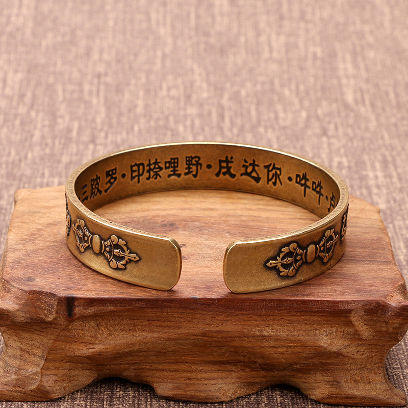 批发西藏佛经饰品男女复古铜陀罗尼梵文开口手环大随求咒黄铜手镯