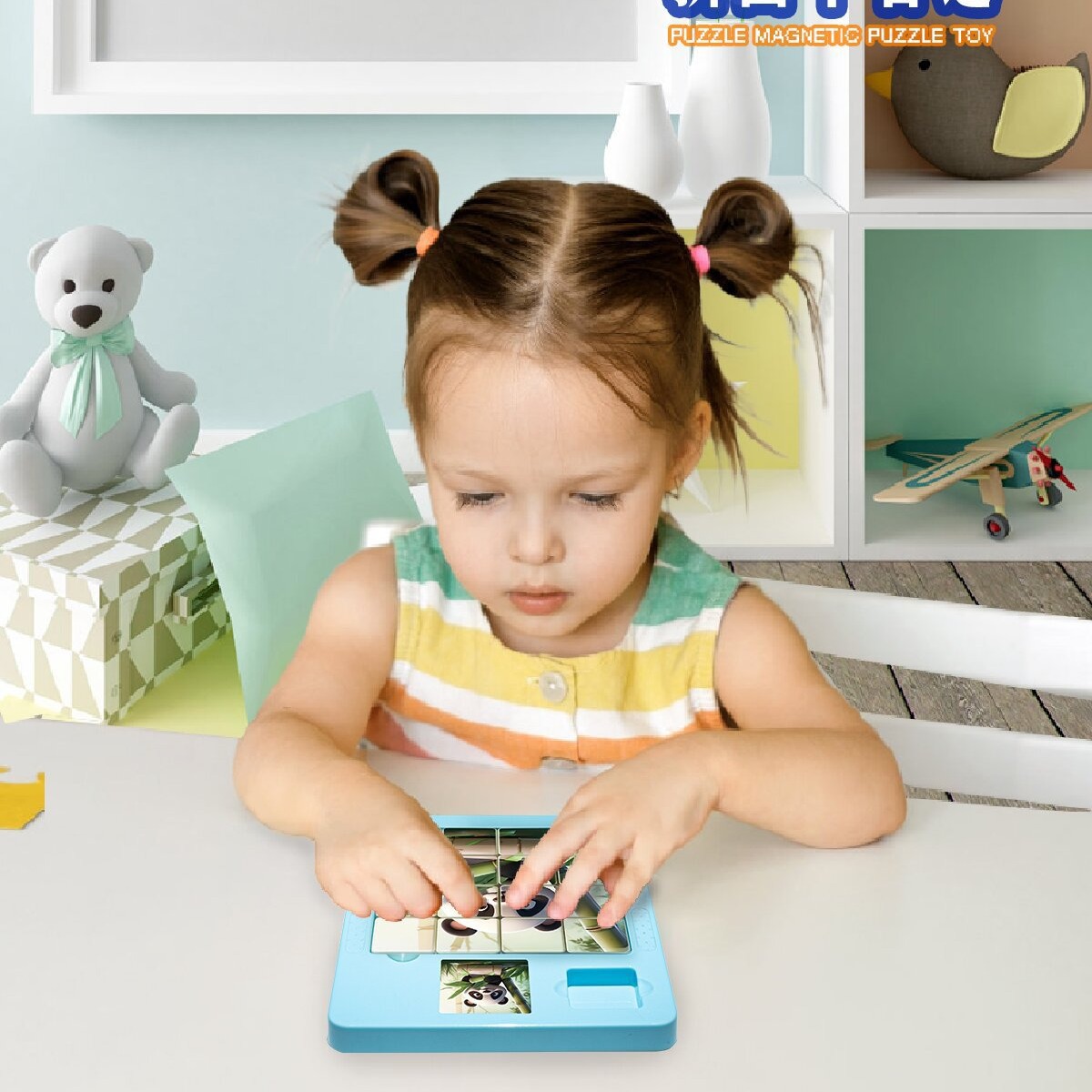 Magnetic Puzzle Klotski Sliding Educational Toys Brain Development Thinking Logic Puzzle Digital Factory Direct Sales