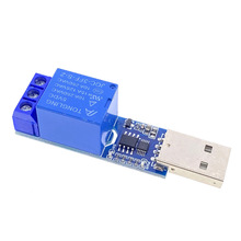 USB串口控制继电器电脑控制模块 LCUS-1过流保护指令控制开关智能
