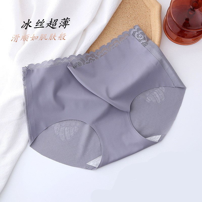 冰丝内裤女夏季超薄柔软透气亲肤无痕裸感~提臀女士三角裤跨境