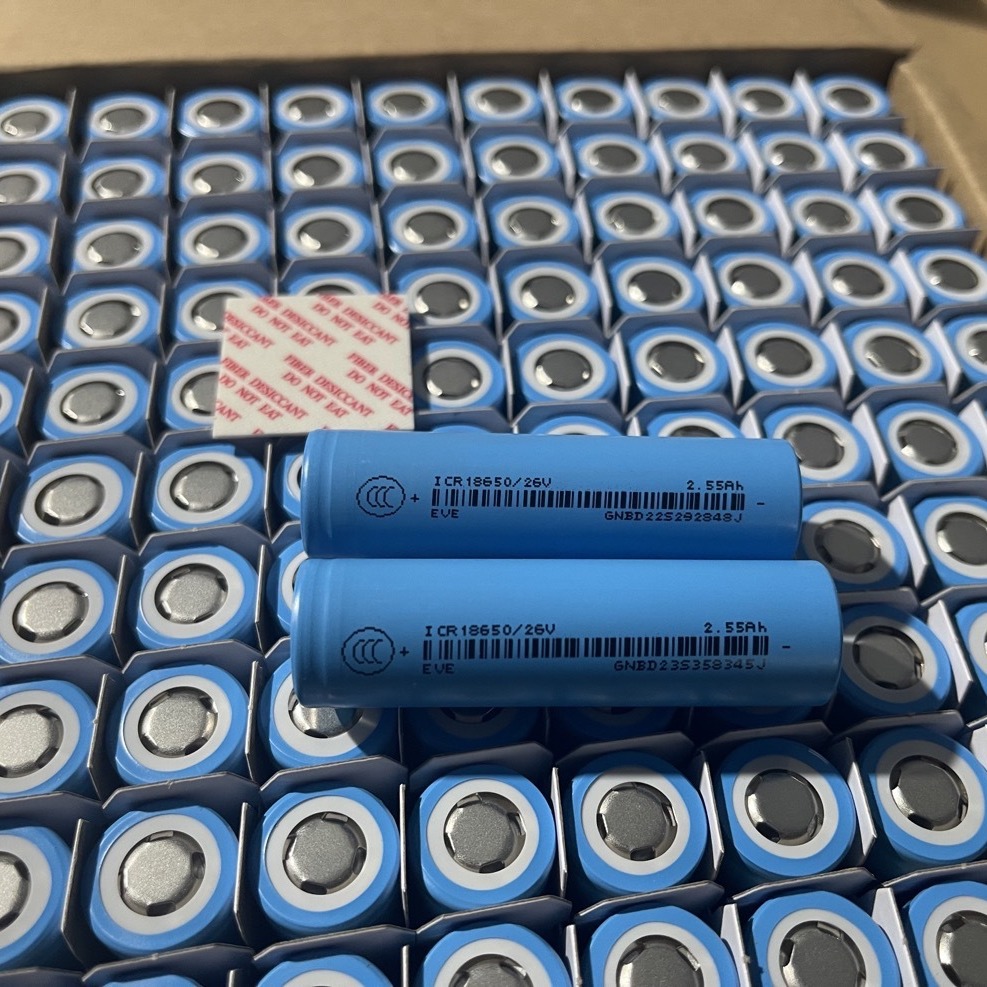 18650全新A品亿纬2600mAh动力5C电池 3.7V 电动车筋膜枪