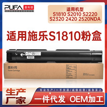 适惠普m128fp硒鼓hp laserjet pro mfp m128fn打印机墨盒m128fw碳粉盒