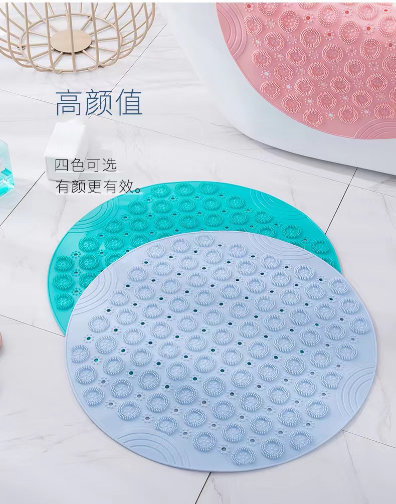 New round Flower Massage Bathroom Floor Mat Home Shower Room Hydrophobic Quick-Drying Suction Cup Floor Mat