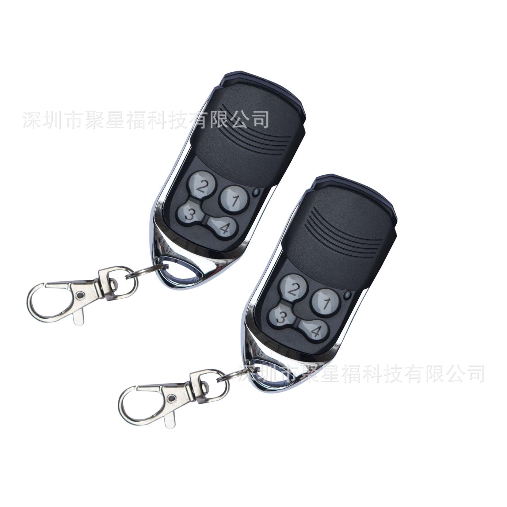 92mhz 车库门遥控器 兼容 ata ptx-5 trio code 64-阿里巴巴