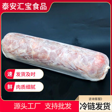 羊肉卷涮羊肉肥羊卷纯羊肉片商用新鲜火锅食材原切内蒙羔羊肉卷