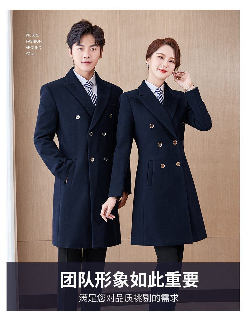 男女同款职业装中长款秋冬加厚毛呢大衣黑色风衣外套售楼部工作服