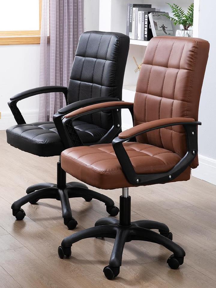 单人沙发椅电脑椅网吧一体高靠背小号舒适椅书桌椅高低带扶手承重