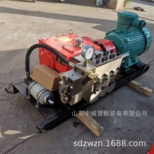 泵头组件南京六合乳化液泵配件大全 中威BRW500/31.5乳化液泵配件