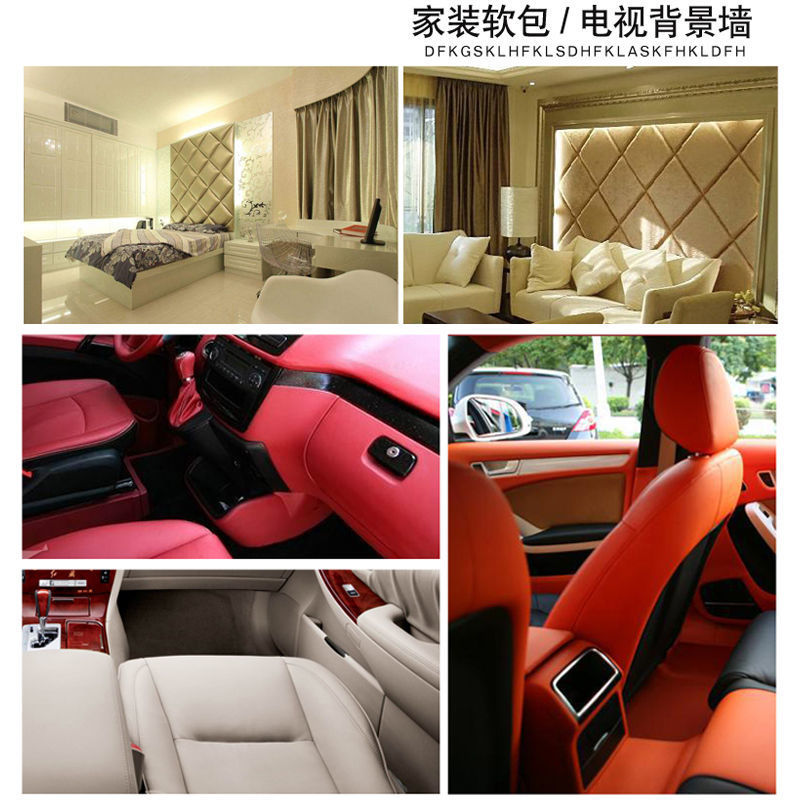 50 * 137cm Self-Adhesive Leather Stickers Sofa Repair Patch Leather Seat Patch Adhesive Leather PU Repair Stickers