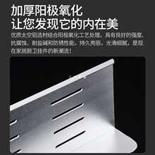 TUF4卫生间洗漱台置物架洗脸池镜前架免打孔浴室壁挂水龙头后放洗