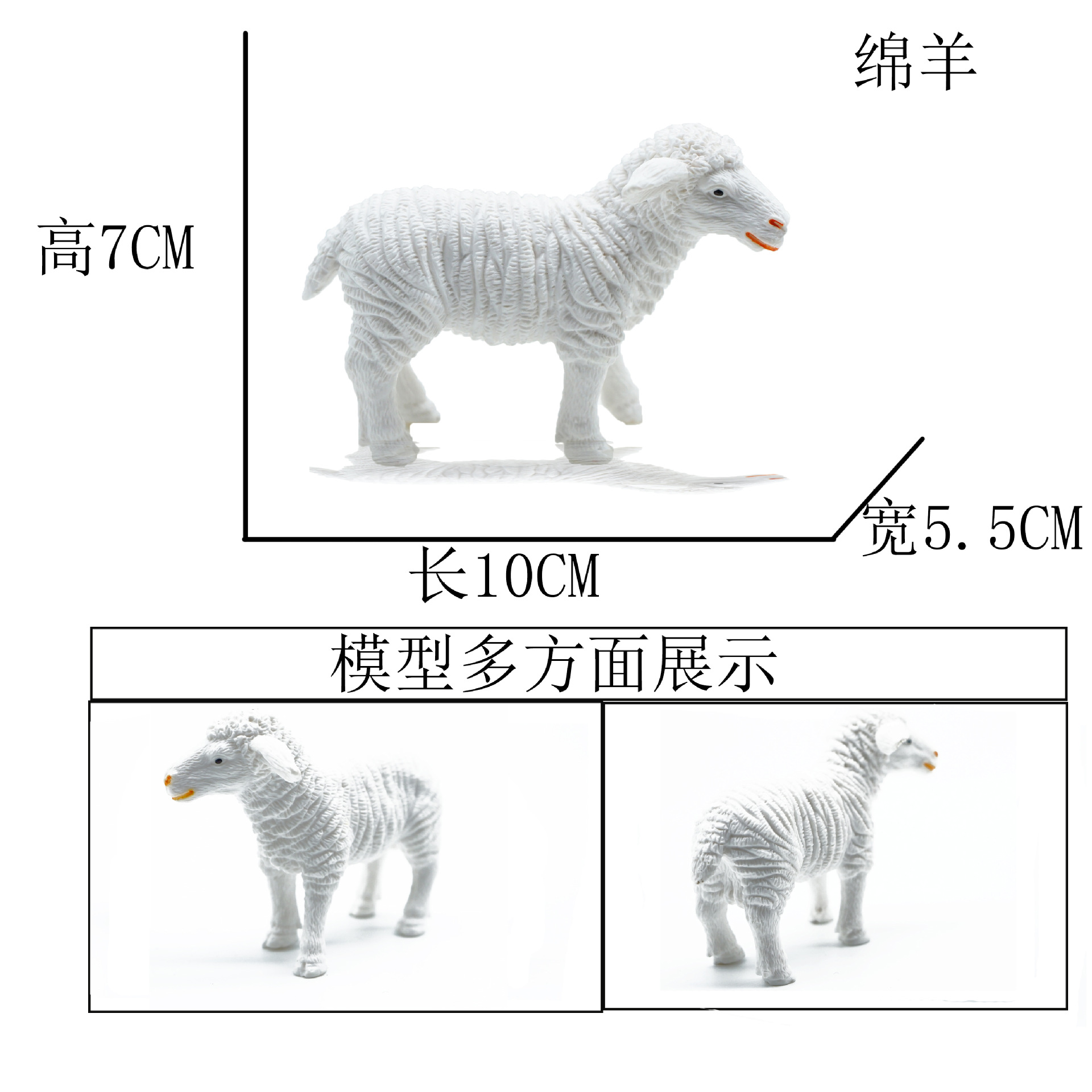 Simulation Animal Model Poultry Wildlife Park Toy Decoration Baby Early Education Serious Cow Pig Horse Golden Retriever