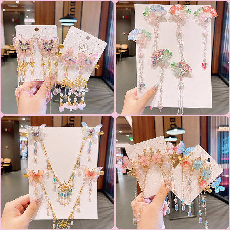 Chinese Style Children Headwear Set Girls‘ Han Chinese Costume Barrettes Antique Hairpin Hairpin Super Fairy Tassel Butterfly Hair Accessory